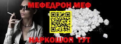 хмурый Азнакаево