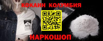 хмурый Азнакаево