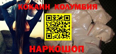 альфа пвп Абакан