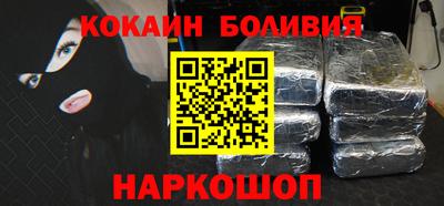 хмурый Азнакаево