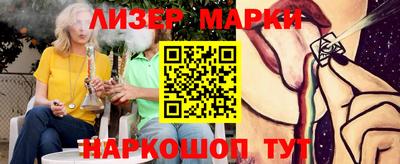 хмурый Азнакаево
