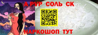 хмурый Азнакаево