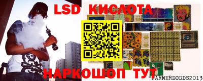 хмурый Азнакаево