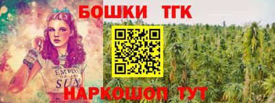 хмурый Азнакаево