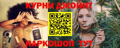хмурый Азнакаево