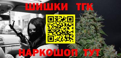 альфа пвп Абакан