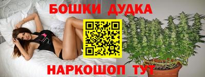 альфа пвп Абакан