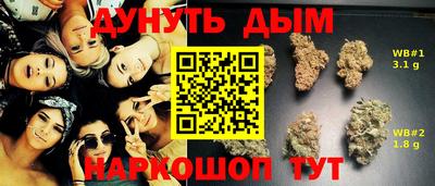 хмурый Азнакаево