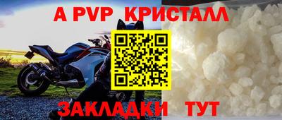 хмурый Азнакаево