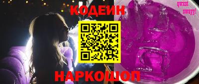 хмурый Азнакаево