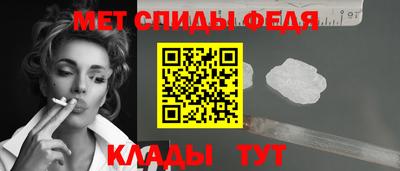 хмурый Азнакаево