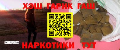 винт Абинск