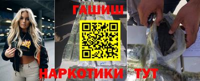 винт Абинск