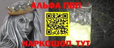 хмурый Азнакаево