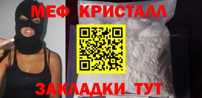 винт Абинск