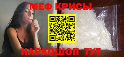 хмурый Азнакаево