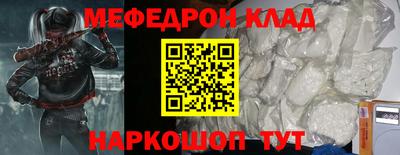 хмурый Азнакаево
