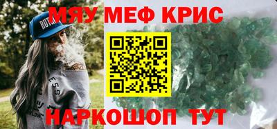 хмурый Азнакаево